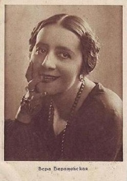 ����������� ����